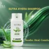 Sutra A'vera Conditioning Shampoo