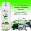 SUTAR a'vera gel