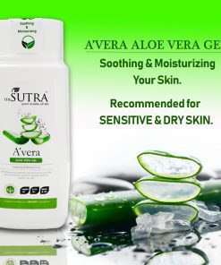 SUTAR a'vera gel