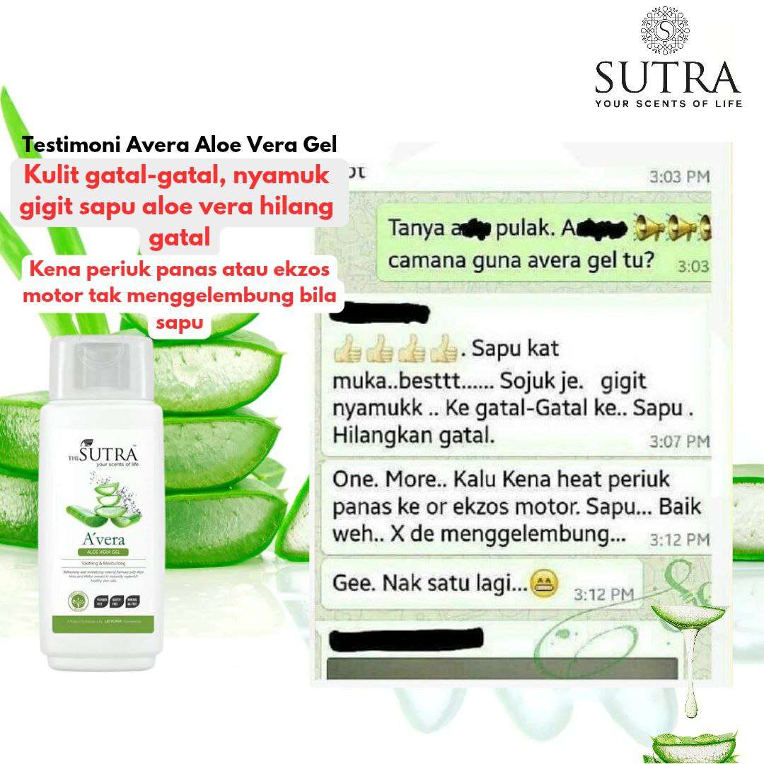 Sutra A'vera Soothing and Moisturizing Gel - Image 15