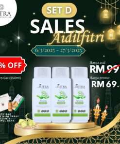 Sutra Aidilfitri Set D