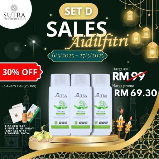 Sutra Aidilfitri Set D