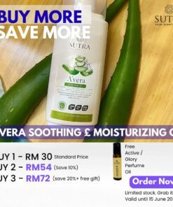 Sutra A'vera Soothing & Moisturizing Gel