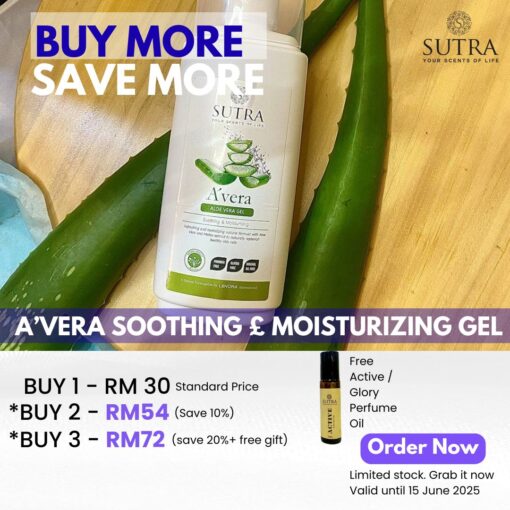 Sutra A'vera Soothing & Moisturizing Gel
