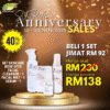 Anniversary Sales Sutra SET 5 [SKINCARE SET: ROSE FACIAL CLEANSER + ROSE FACE MIST + ROSE FACE SERUM]