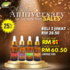 SET #9 Anniversary Sales Sutra [MASSAGE OIL]