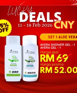 Lucky Deals CNY - Set 1 Aloe Vera