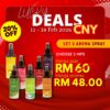 Lucky Deals CNY - Set 3 Aroma Spray