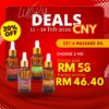 Lucky Deals CNY - Set 4 Massage Oil