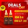 Lucky Deals CNY - Set 5 Kawal Pemakanan
